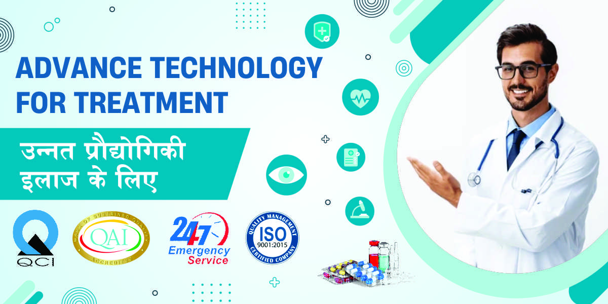 (1) HOSPITAL WEBSITE BANNER