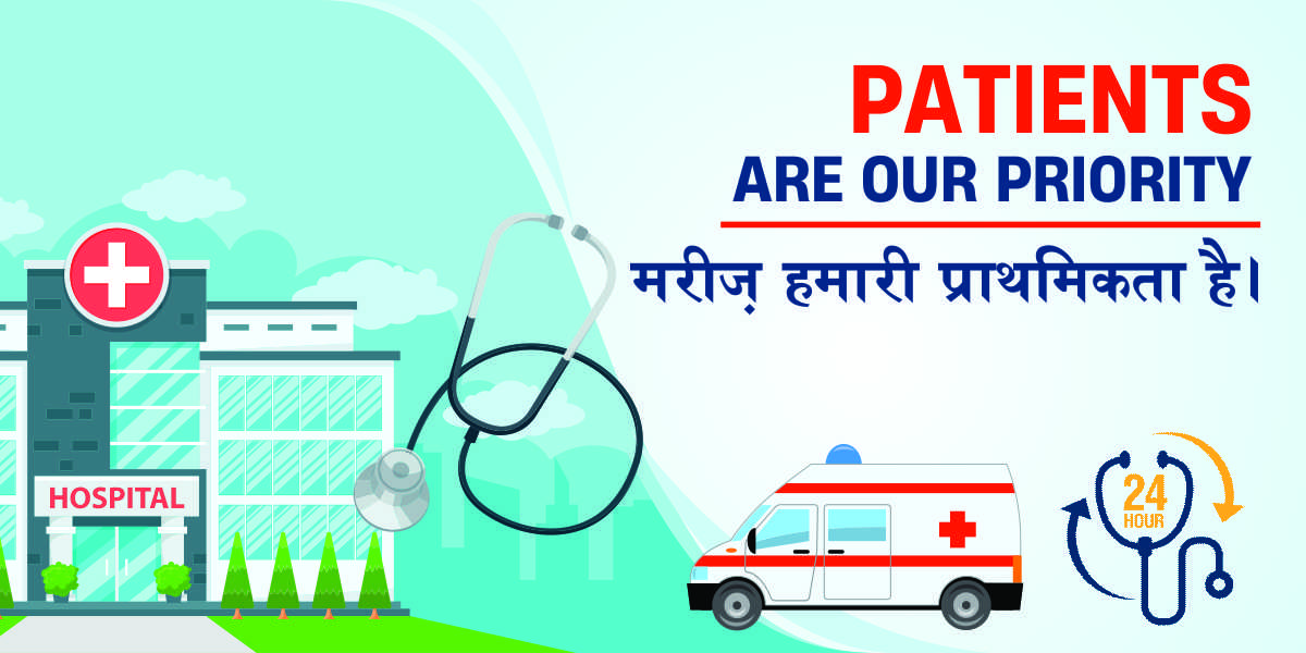 (3) HOSPITAL WEBSITE BANNER